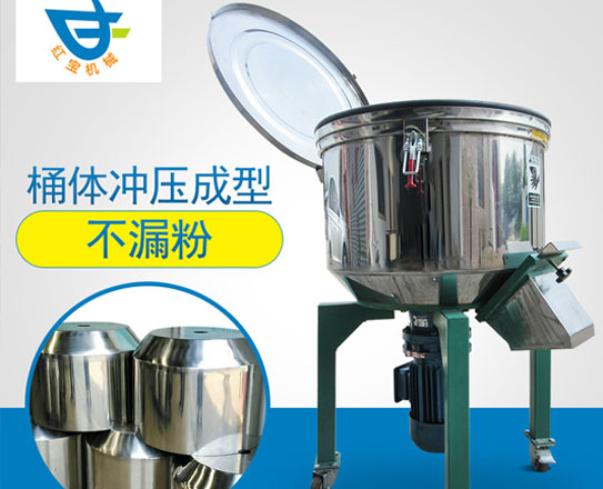 威派騰達